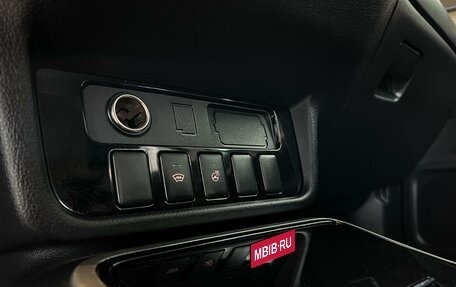 Mitsubishi Outlander III рестайлинг 3, 2018 год, 2 080 000 рублей, 34 фотография