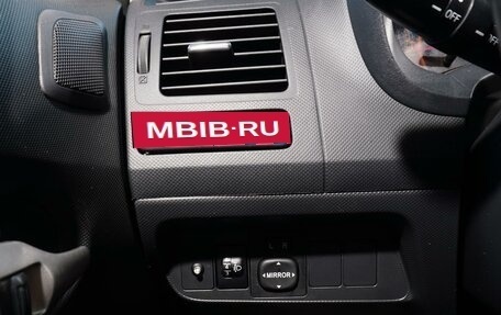 Toyota Auris II, 2007 год, 587 000 рублей, 17 фотография