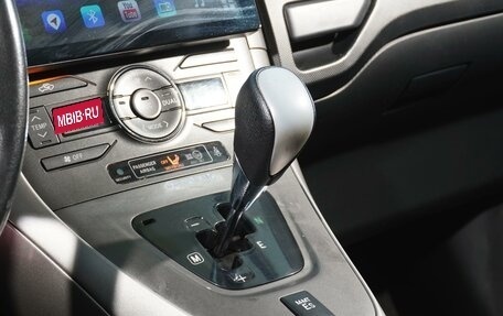 Toyota Auris II, 2007 год, 587 000 рублей, 15 фотография