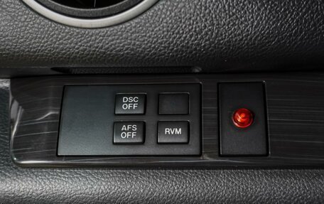 Mazda 6, 2008 год, 999 000 рублей, 18 фотография