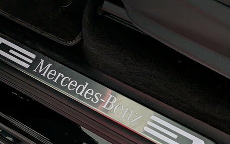 Mercedes-Benz G-Класс W463 рестайлинг _iii, 2026 год, 25 000 000 рублей, 11 фотография