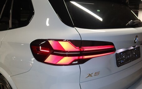 BMW X5, 2026 год, 17 000 000 рублей, 18 фотография