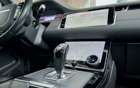 Land Rover Range Rover Evoque II, 2019 год, 3 500 000 рублей, 8 фотография