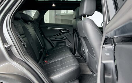 Land Rover Range Rover Evoque II, 2019 год, 3 500 000 рублей, 23 фотография