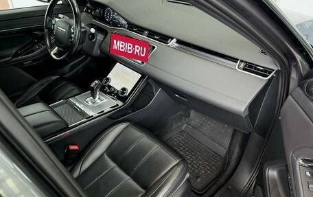 Land Rover Range Rover Evoque II, 2019 год, 3 500 000 рублей, 19 фотография