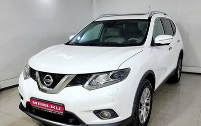 Nissan X-Trail, 2015 год, 1 900 000 рублей, 1 фотография