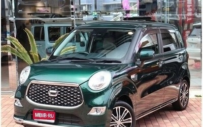 Daihatsu Cast I, 2022 год, 770 000 рублей, 1 фотография