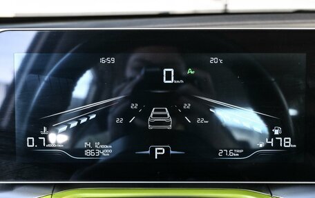 Geely Coolray I, 2023 год, 2 199 000 рублей, 14 фотография