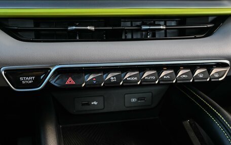 Geely Coolray I, 2023 год, 2 199 000 рублей, 20 фотография