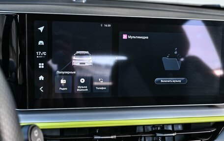 Geely Coolray I, 2023 год, 2 199 000 рублей, 19 фотография