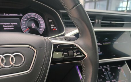 Audi A6, 2023 год, 4 990 000 рублей, 30 фотография