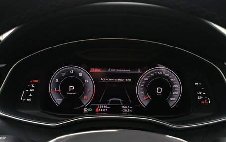 Audi A6, 2023 год, 4 990 000 рублей, 39 фотография