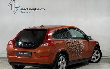 Volvo C30 I рестайлинг, 2011 год, 779 800 рублей, 2 фотография