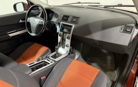 Volvo C30 I рестайлинг, 2011 год, 779 800 рублей, 3 фотография