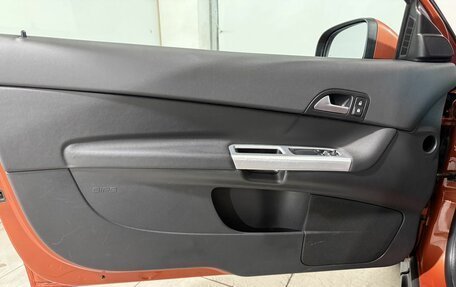 Volvo C30 I рестайлинг, 2011 год, 779 800 рублей, 7 фотография