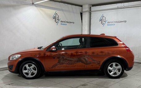 Volvo C30 I рестайлинг, 2011 год, 779 800 рублей, 15 фотография