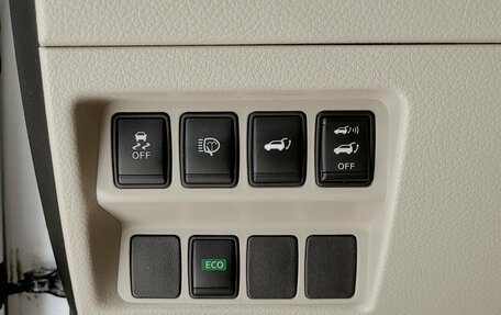 Nissan X-Trail, 2015 год, 1 900 000 рублей, 8 фотография