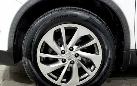 Nissan X-Trail, 2015 год, 1 900 000 рублей, 16 фотография