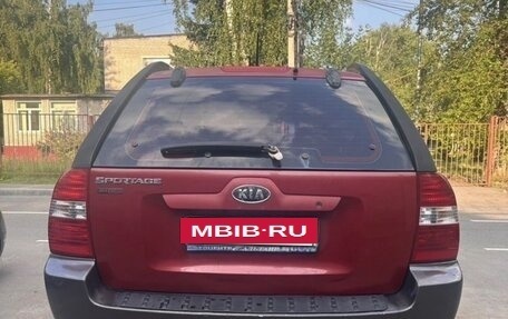 KIA Sportage II, 2005 год, 450 000 рублей, 5 фотография