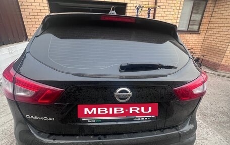 Nissan Qashqai, 2018 год, 1 600 000 рублей, 4 фотография