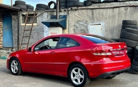 Mercedes-Benz CLC-Класс, 2008 год, 550 000 рублей, 3 фотография