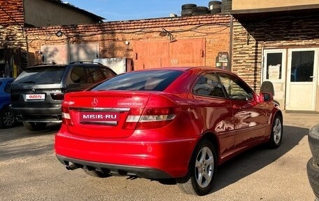 Mercedes-Benz CLC-Класс, 2008 год, 550 000 рублей, 2 фотография