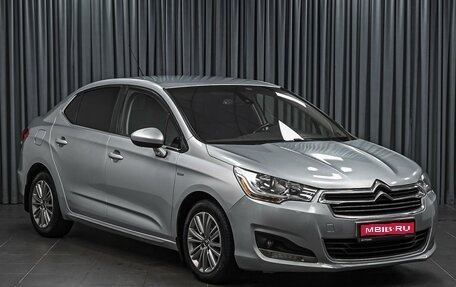 Citroen C4 II рестайлинг, 2013 год, 698 000 рублей, 1 фотография