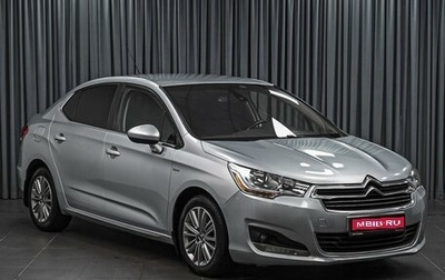 Citroen C4 II рестайлинг, 2013 год, 698 000 рублей, 1 фотография