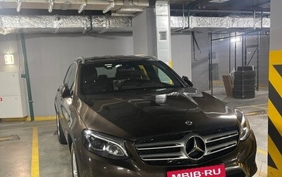 Mercedes-Benz GLC, 2017 год, 3 190 000 рублей, 1 фотография