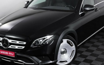 Mercedes-Benz E-Класс, 2017 год, 2 190 000 рублей, 1 фотография