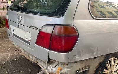 Nissan Primera II рестайлинг, 1999 год, 170 000 рублей, 1 фотография