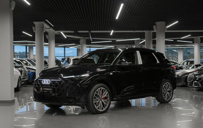 Audi Q5, 2026 год, 6 040 000 рублей, 1 фотография