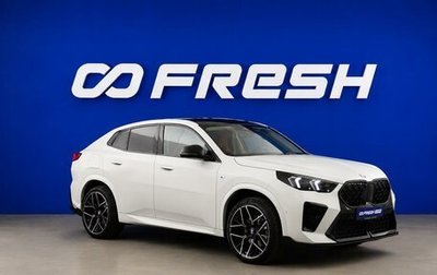 BMW X2, 2024 год, 5 315 051 рублей, 1 фотография