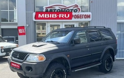 Mitsubishi Pajero Sport II рестайлинг, 2002 год, 619 000 рублей, 1 фотография