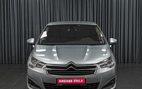 Citroen C4 II рестайлинг, 2013 год, 698 000 рублей, 3 фотография