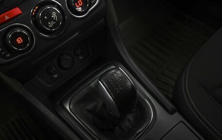 Citroen C4 II рестайлинг, 2013 год, 698 000 рублей, 12 фотография