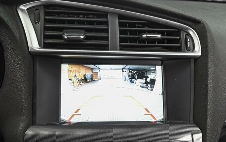 Citroen C4 II рестайлинг, 2013 год, 698 000 рублей, 14 фотография