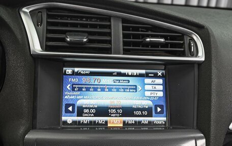 Citroen C4 II рестайлинг, 2013 год, 698 000 рублей, 15 фотография