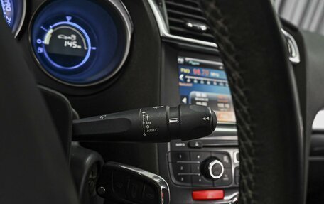 Citroen C4 II рестайлинг, 2013 год, 698 000 рублей, 17 фотография