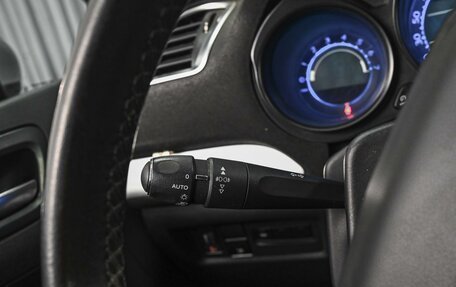 Citroen C4 II рестайлинг, 2013 год, 698 000 рублей, 16 фотография