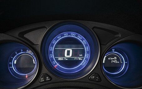 Citroen C4 II рестайлинг, 2013 год, 698 000 рублей, 21 фотография