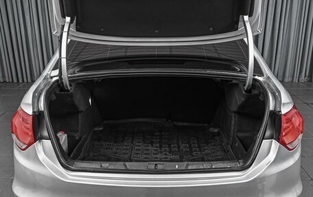 Citroen C4 II рестайлинг, 2013 год, 698 000 рублей, 22 фотография