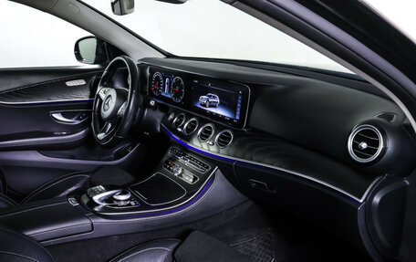 Mercedes-Benz E-Класс, 2017 год, 2 190 000 рублей, 14 фотография