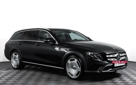 Mercedes-Benz E-Класс, 2017 год, 2 190 000 рублей, 9 фотография