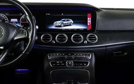 Mercedes-Benz E-Класс, 2017 год, 2 190 000 рублей, 16 фотография