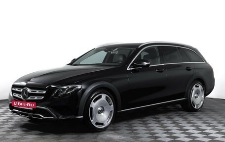 Mercedes-Benz E-Класс, 2017 год, 2 190 000 рублей, 10 фотография