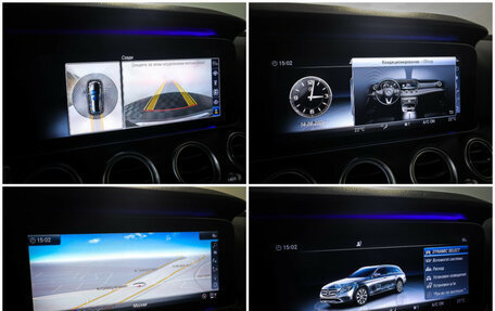 Mercedes-Benz E-Класс, 2017 год, 2 190 000 рублей, 22 фотография
