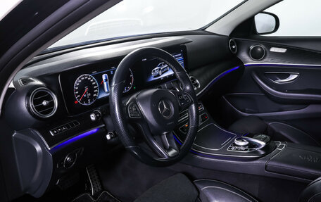Mercedes-Benz E-Класс, 2017 год, 2 190 000 рублей, 19 фотография