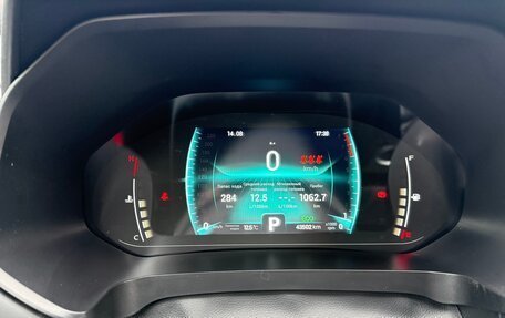 Chery Tiggo 7 Pro, 2020 год, 1 690 000 рублей, 12 фотография