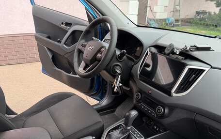 Hyundai Creta I рестайлинг, 2017 год, 1 780 000 рублей, 4 фотография